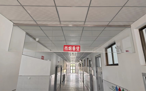 焉耆挡烟垂壁安装详解：让消防安全无懈可击